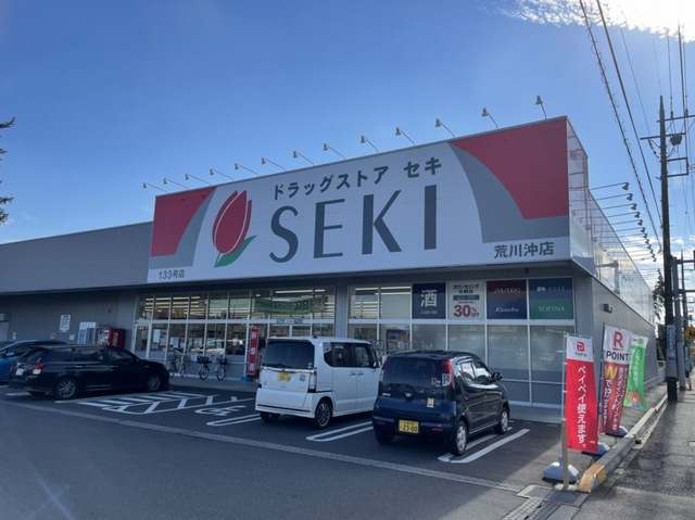 エムズ　サニーガーデンⅩⅩⅠ その他