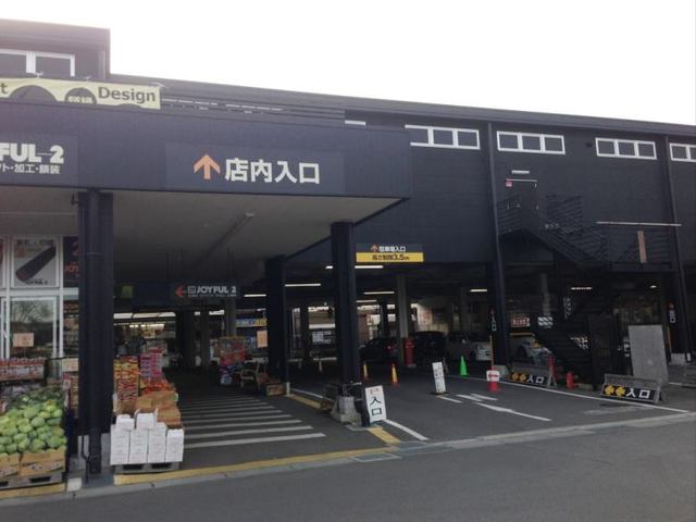 エムズ　サニーガーデンⅩⅩⅠ その他
