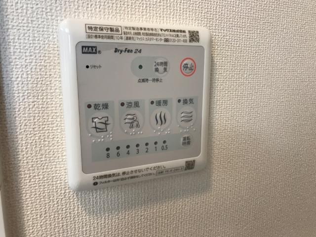 CEREZO(セレッソ) その他