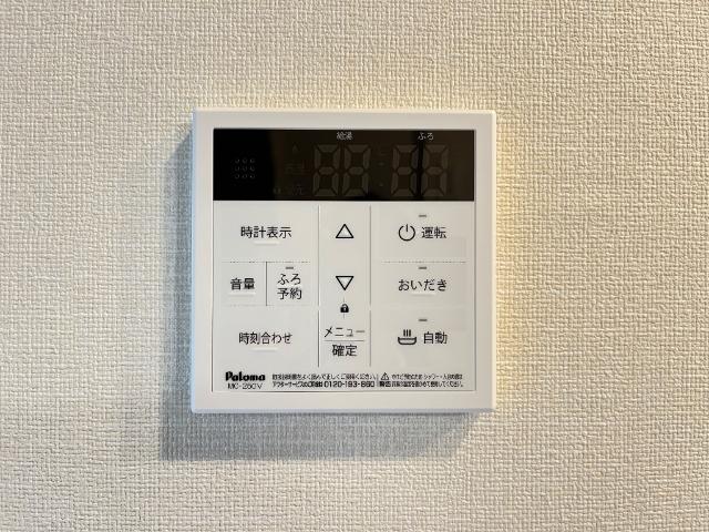 クローバーアイズ その他設備