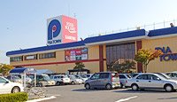 サンシャインヒル その他