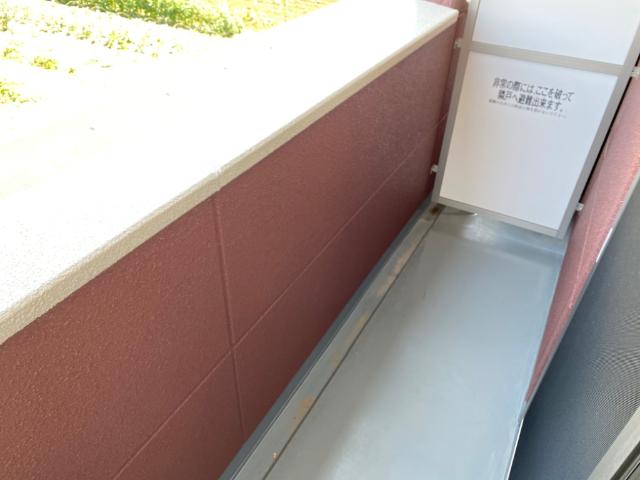 サンシャインヒル ベランダ