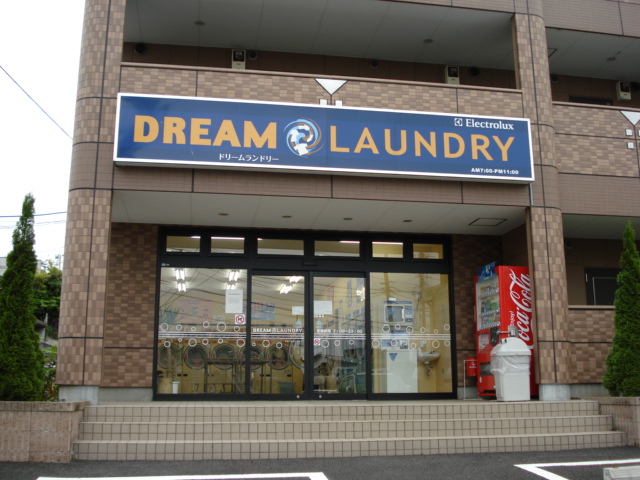 アメニティハイツＫ その他