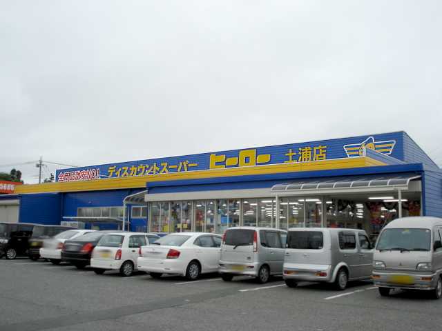 アメニティハイツＫ その他