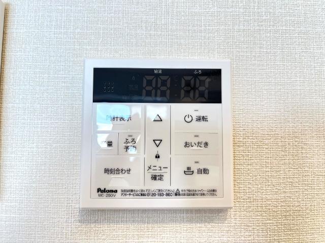 ブランシュ　フルールAR その他設備