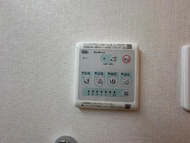 クレシア千草 その他設備