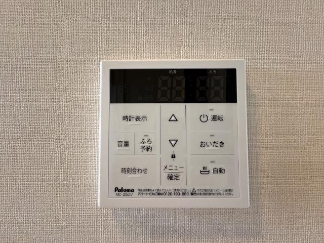 クレシア千草 その他設備