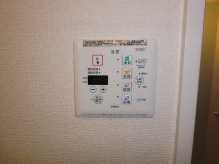 フェリーチェ その他設備