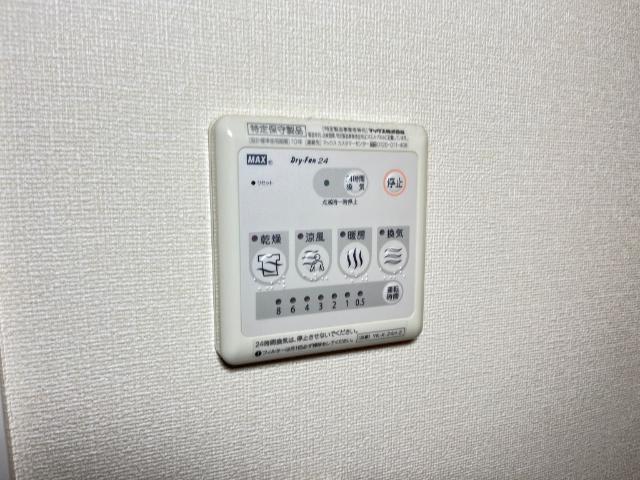 K.H.ヒルズ その他8