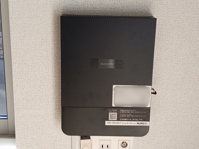 シュテルン その他4