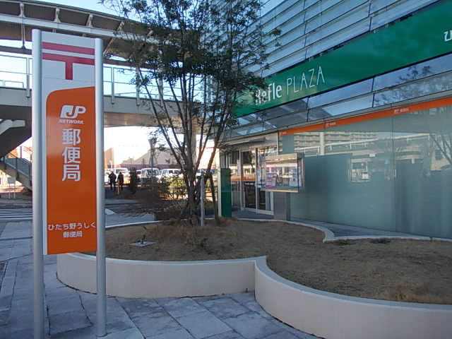 ヴィザージュ その他外観2