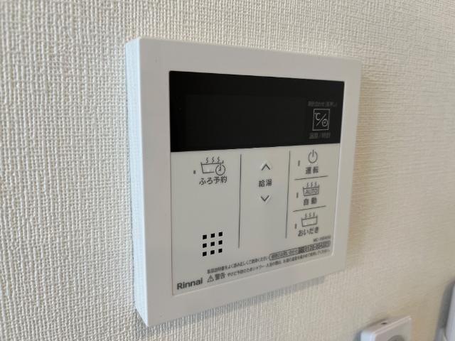 グランドアーク その他10