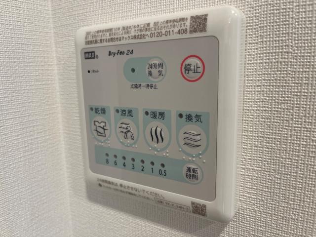 グランドアーク その他11