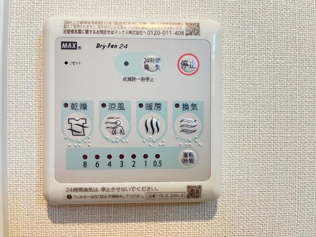 Spazio Felice（スパツィオ　フェリーチェ） その他10