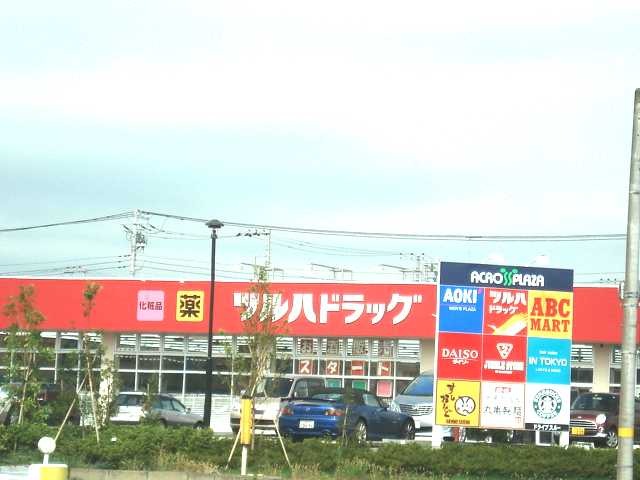 グランチェスタ その他外観3