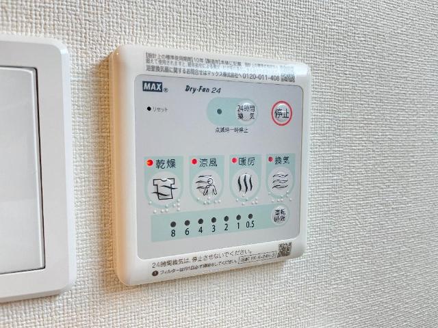 カーサ　セレーナ その他10