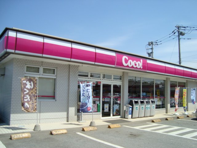 エヴァーヒルズ その他外観3