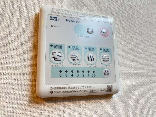 ルーチェⅡ その他11