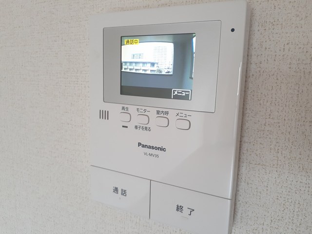 ハーヴェスト　２１ その他4