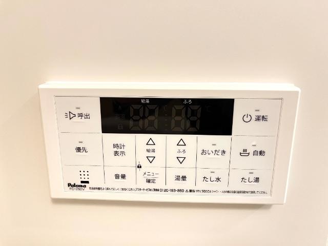 ブランシュ　フルールAR その他8