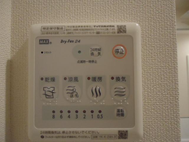 コンフォートレジデンスⅡ その他10