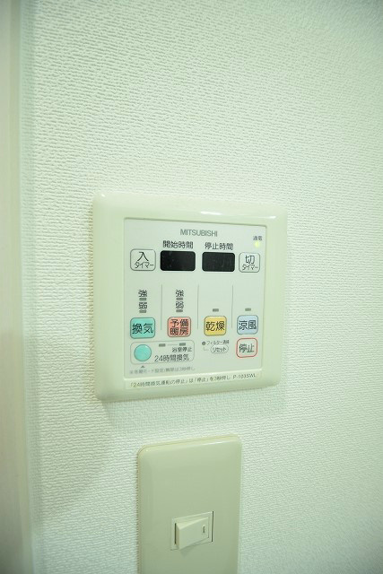 ワイズフラッツ西陣（Y'S　Flats西陣） その他設備