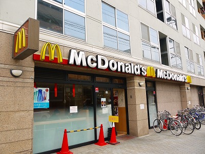 Yコーポ レストラン