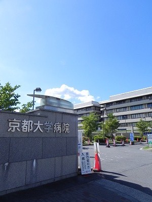 TAISEI都 総合病院