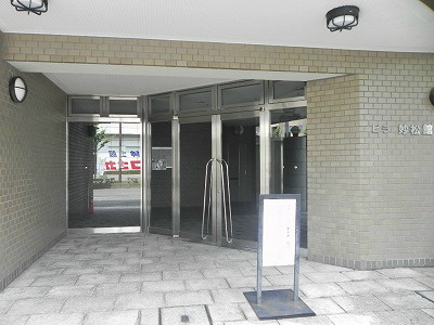 ビラ妙松館 エントランス