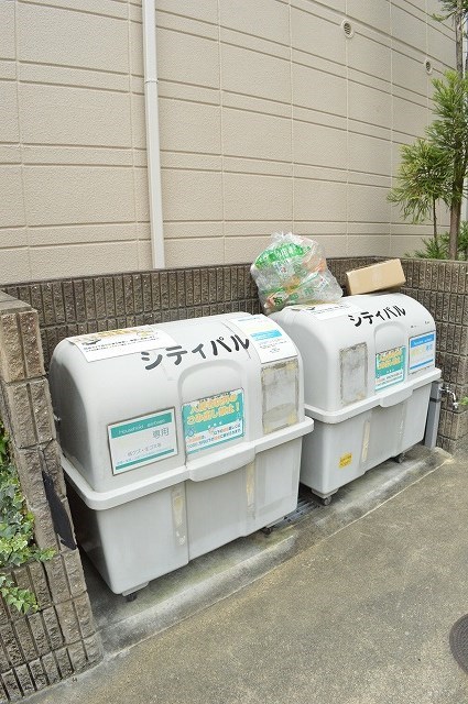 シティパル その他共有部分