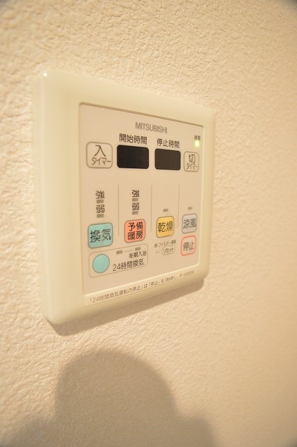 アスヴェル京都西京極 その他設備