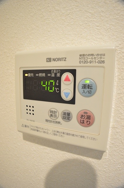 アスヴェル京都西京極 その他