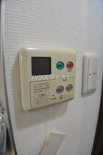 ベラジオ四条大宮 その他設備