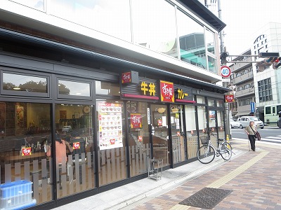 エステムコート御所南 レストラン