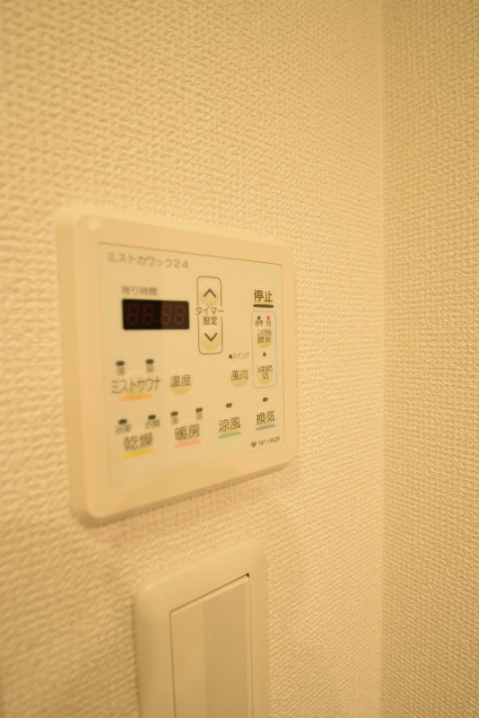 リーガル京都御所東 その他設備