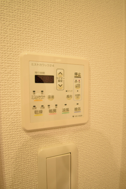 リーガル京都御所東 その他設備