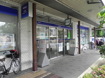 リーガル京都御所東 銀行