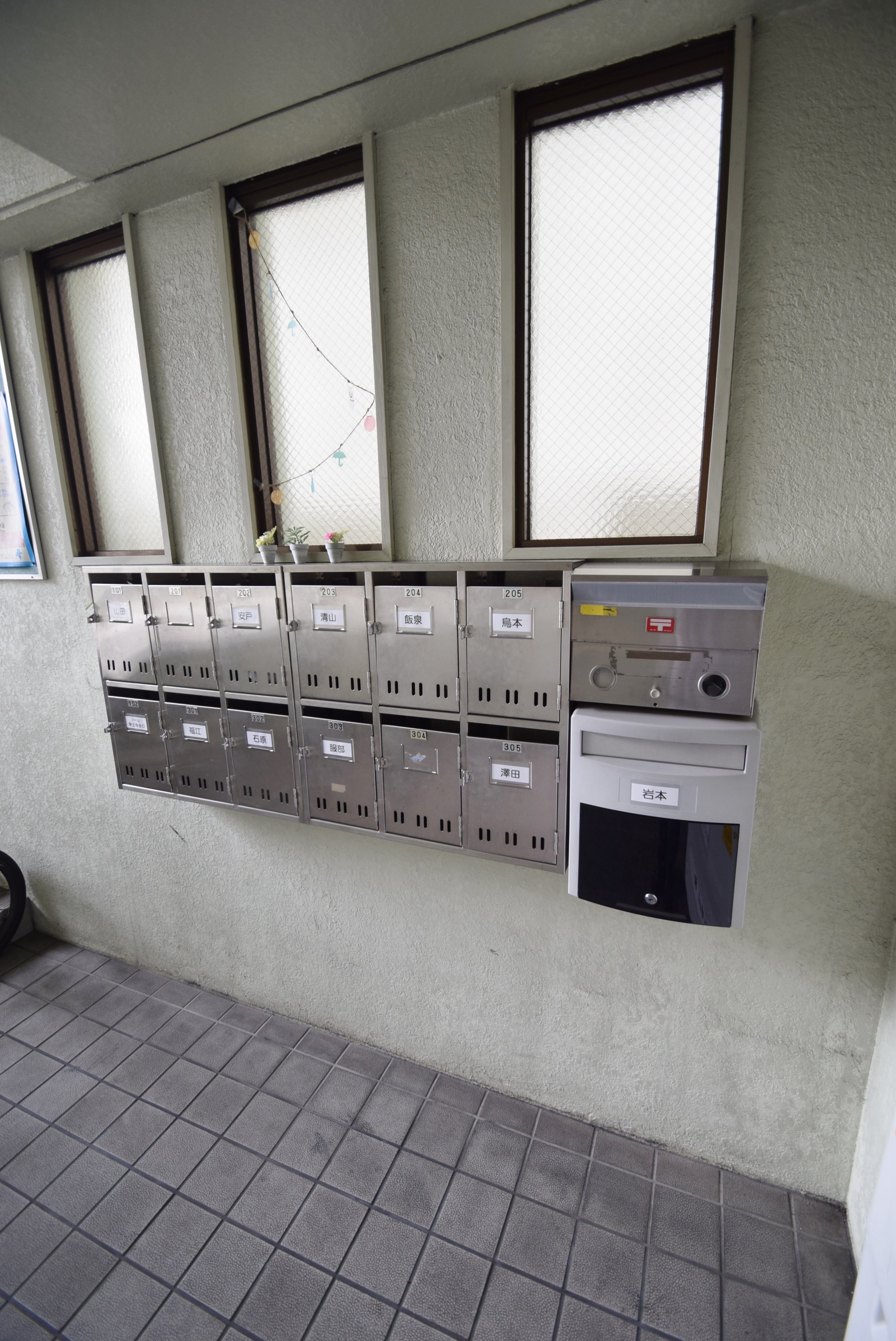 ハイム浄土寺80 その他設備