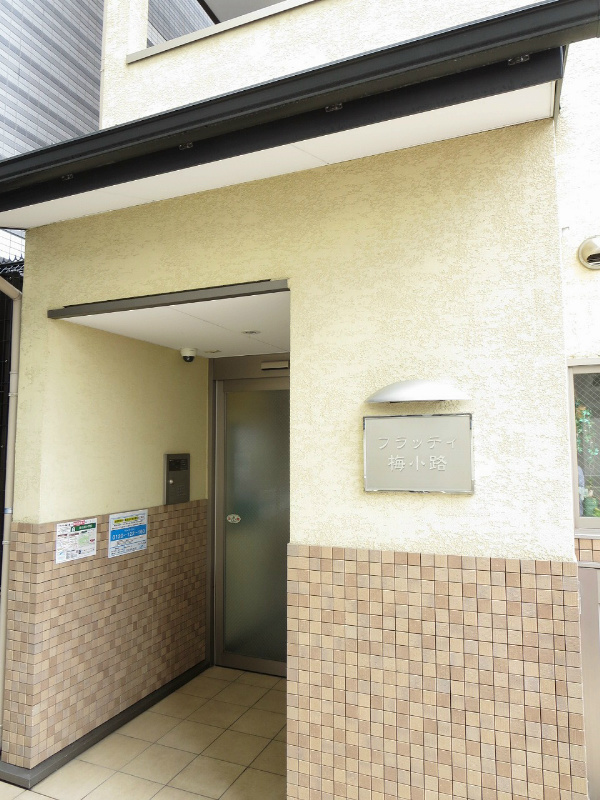 フラッティ梅小路 エントランス