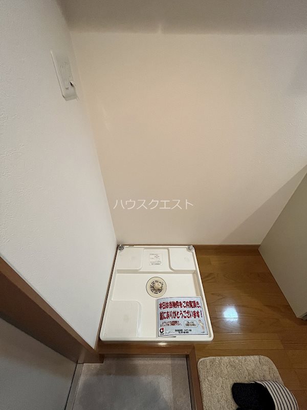 フラッティ梅小路 その他
