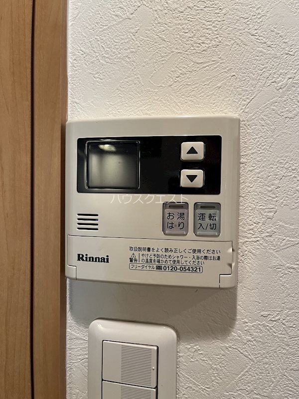 フラッティ梅小路 その他