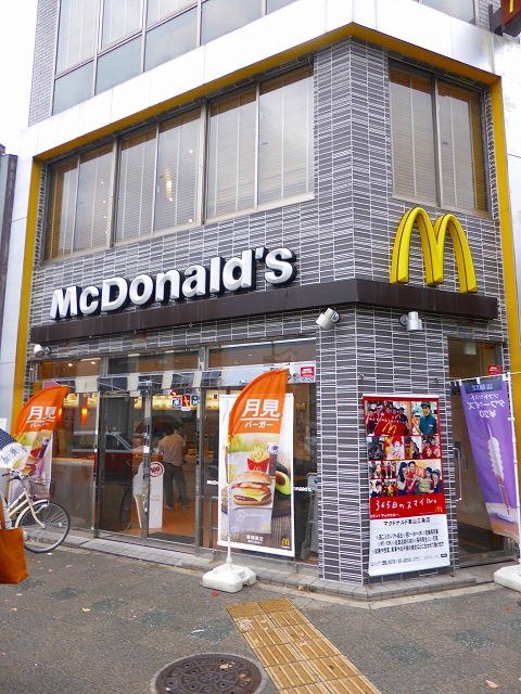 エステムプラザ東山邸 レストラン