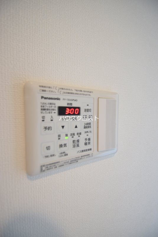 コンフォールパレ新町二条 その他設備