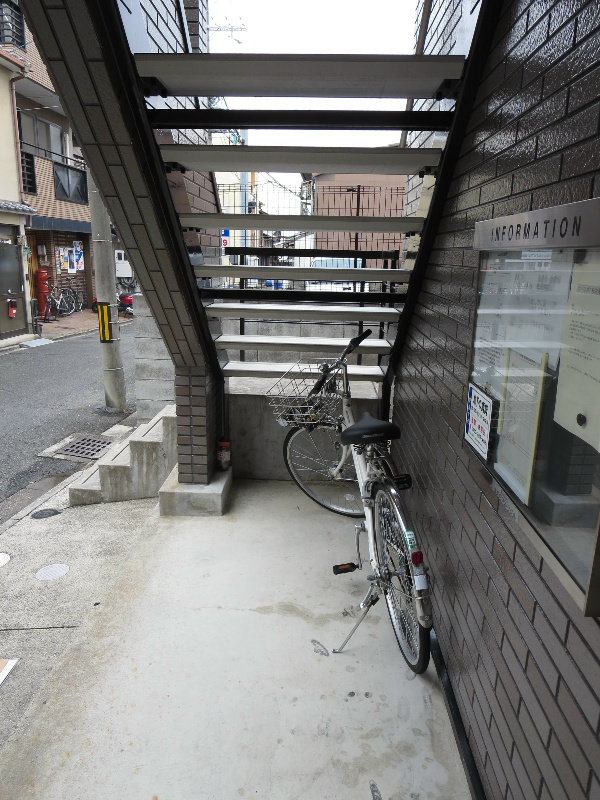 アンプルールブア下梅屋 その他