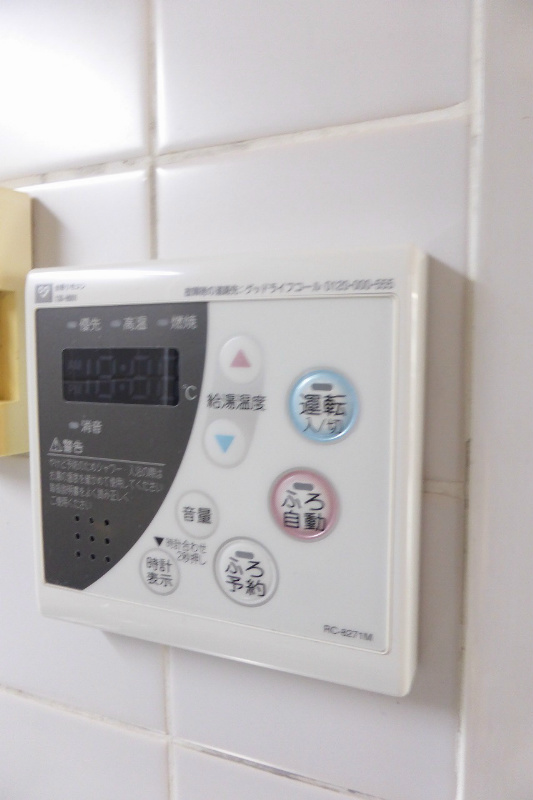 プレジャーコート その他設備