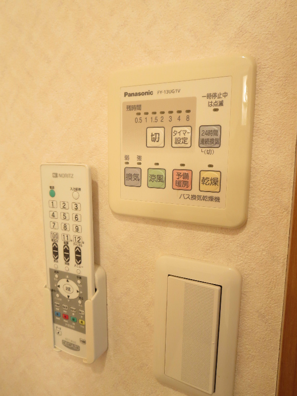 フラッティ七条大橋 その他設備