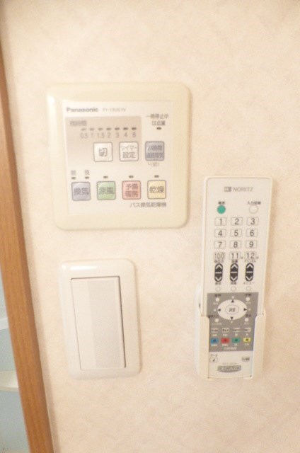 フラッティ七条大橋 その他設備