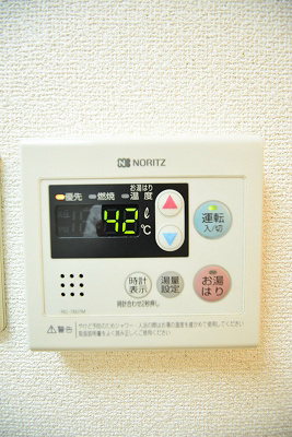 葛城ビル その他設備