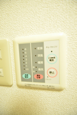 葛城ビル 風呂画像