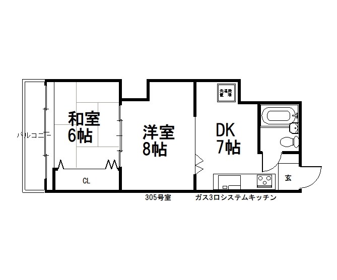 ハイツとういん 間取り